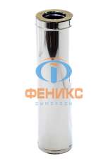 Труба Феникс производитель Амазонка бай фото в Витебске