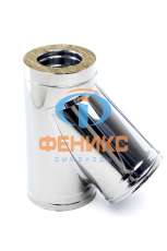 Утепленный тройник 90 Феникс фото Амазонка бай в Витебске