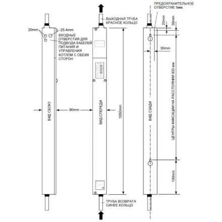 Электрокотел Baxi Amptec U1101 в Витебске