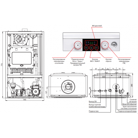 Газовый котел Navien Heatlux NGB210-24K в Витебске