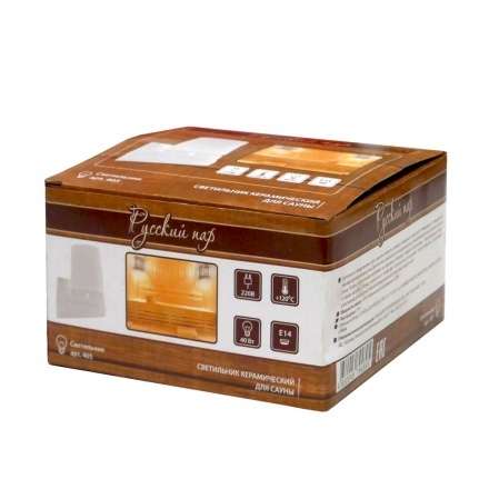 Светильник LK для сауны настенный высокий (арт.405) в Витебске