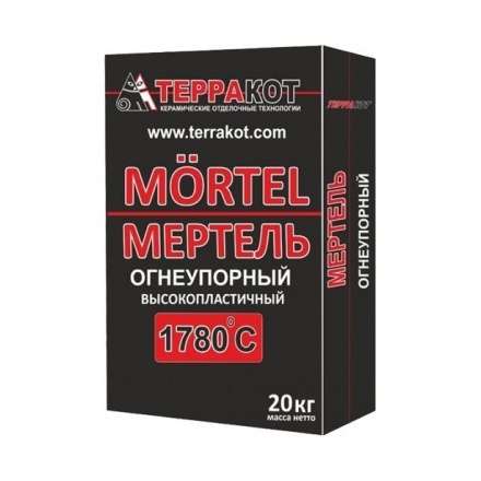 Смесь Мертель кладочная огнеупорная Терракот 20 кг купить в Витебске