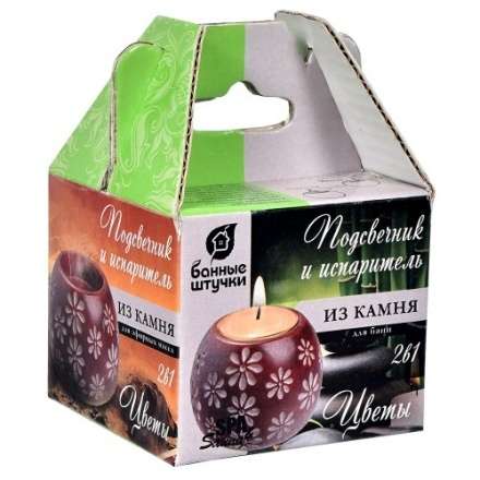 Испаритель и подсвечник Цветы из камня в Витебске