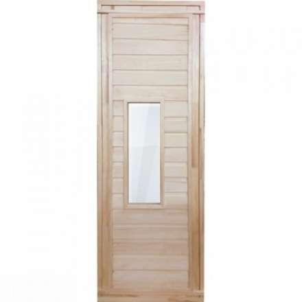 Дверь для бани деревянная 1700х700мм со стеклом купить в Витебске