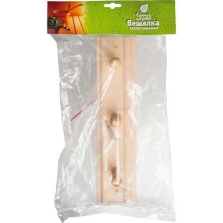 Вешалка 3-х рожковая в Витебске