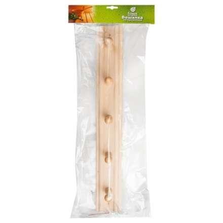 Вешалка 5-ти рожковая в Витебске