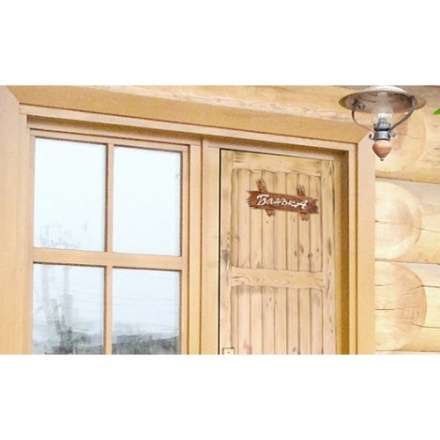 Табличка Банька 31244 в Витебске