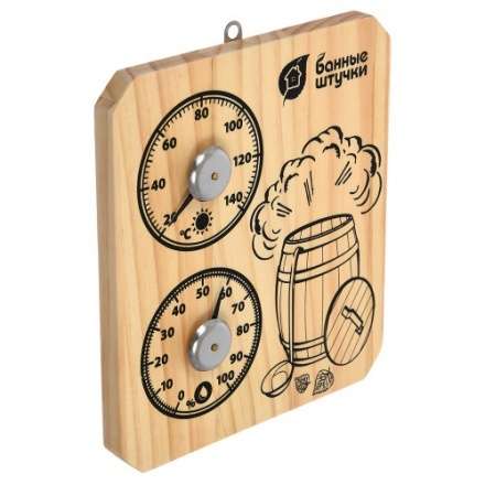 Термогигрометр Пар и жар для бани и сауны 18045 в Витебске