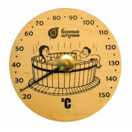 Термометр Удовольствие для бани и сауны 18005 купить в Витебске