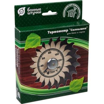 Термометр Солнышко для бани и сауны 18043 в Витебске