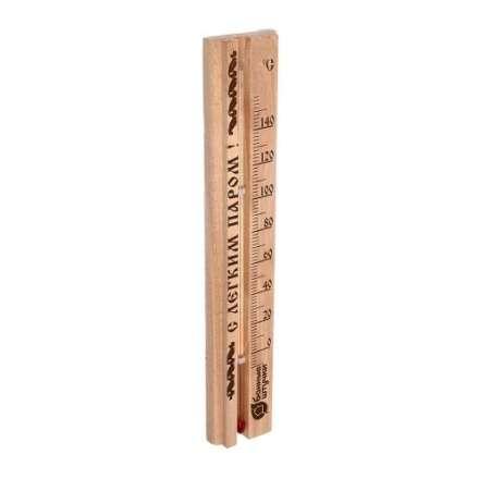 Термометр С легким паром для бани и сауны 18018 в Витебске