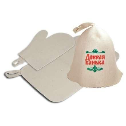 Набор для бани из 3-х предметов (шапка Добрая баня, рукавица, коврик) в Витебске