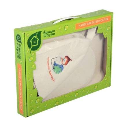 Набор из трех предметов (Шапка, рукавица, коврик) 41085 в Витебске