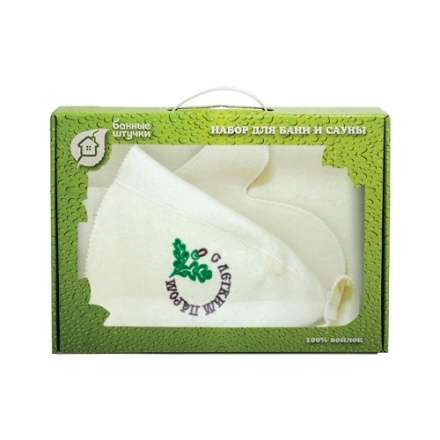 Набор из 3-х предметов (шапка С лёгким паром, рукавица, коврик) 41086 в Витебске