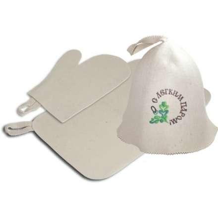 Набор из 3-х предметов (шапка С лёгким паром, рукавица, коврик) 41086 в Витебске