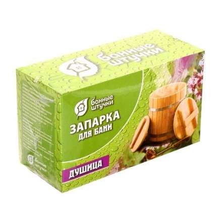 Запарка для бани Трава душица 30012 купить в Витебске