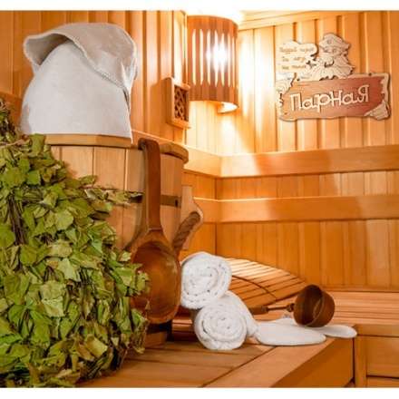 Табличка Парная Поддай парок, да лезь на полок 32327 в Витебске