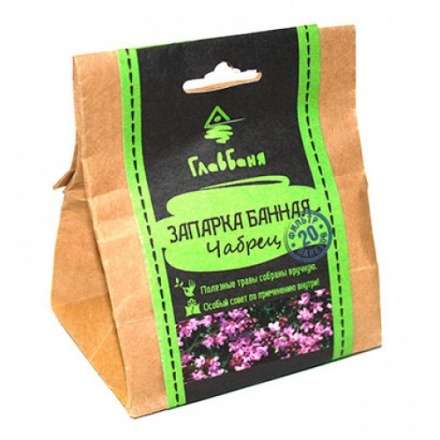 Запарка банная травяная Чабрец Б2143 купить в Витебске