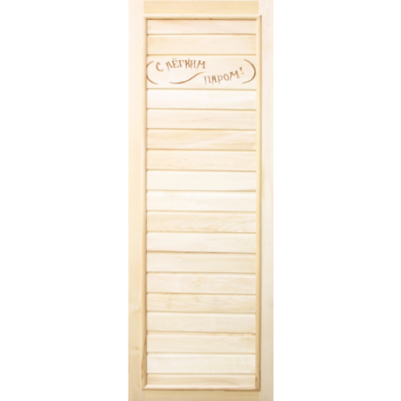 Дверь для бани Doorwood Вагонка Эконом 1850х750 мм (липа, без петель) купить в Витебске