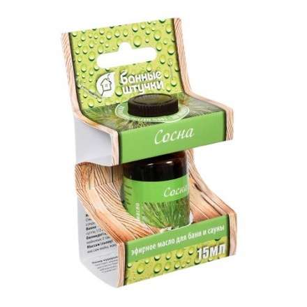 Эфирное масло Сосна купить в Витебске