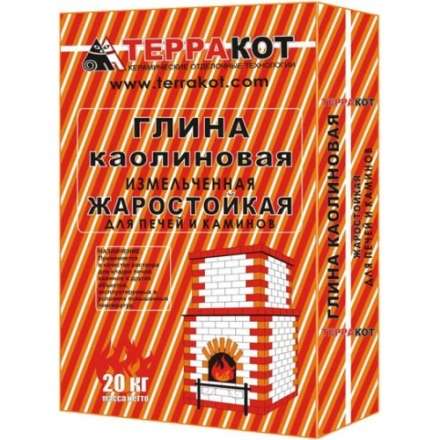 Глина каолиновая 20кг купить в Витебске