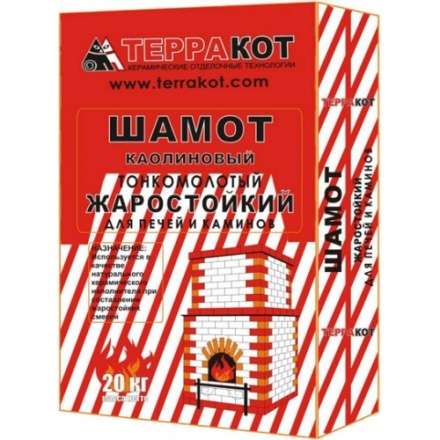 Шамот каолиновый 20кг купить в Витебске
