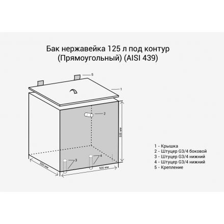 в Витебске