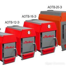 Stoker АОТВ 20 Амазонка бай фото в Витебске