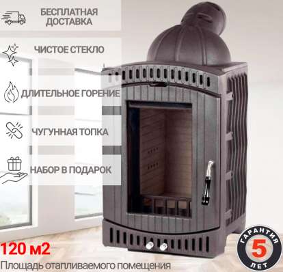 в Витебске
