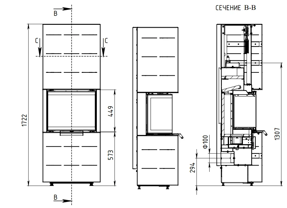 Печь-камин АОТ 7.0-01 в модификации Селена 7 в Витебске