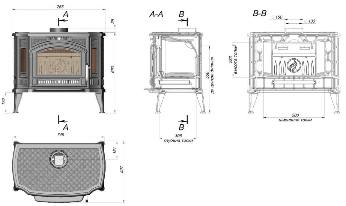 Печь-камин FireWay Flamenco в Витебске