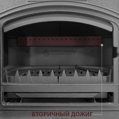 Печь-камин Везувий KZ-14S Антрацит в Витебске