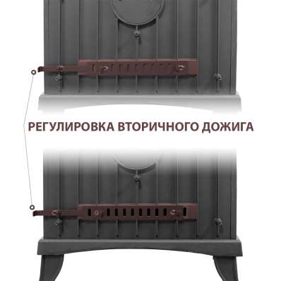Печь-камин Везувий KZ-14РS Антрацит в Витебске
