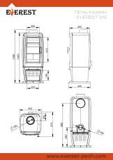 Печь-камин EVEREST S12M в Витебске