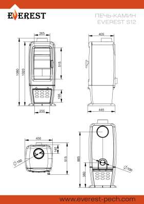 Печь-камин EVEREST S12M в Витебске