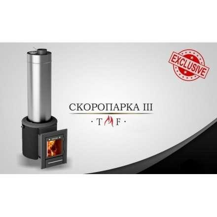 Печь для бани Термофор Скоропарка III INOX Люмина Б чёрная бронза в Витебске
