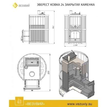  в Витебске