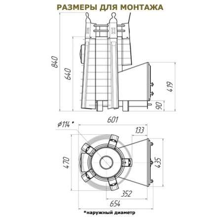  в Витебске