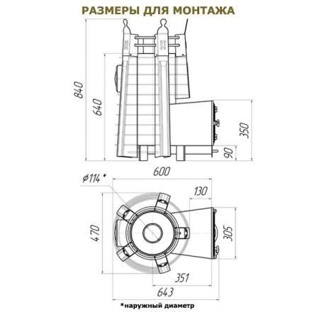  в Витебске