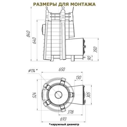  в Витебске