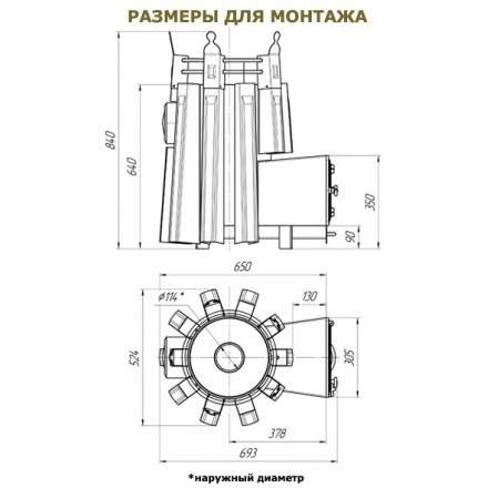  в Витебске