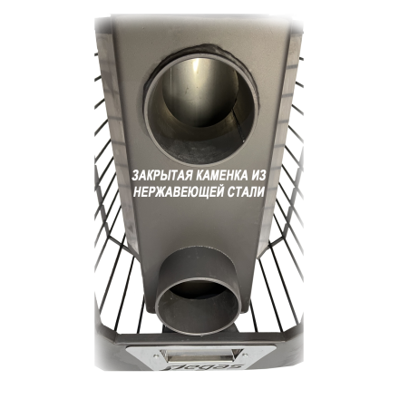 Банная печь Пегас 26 со стеклом конвекция в Витебске