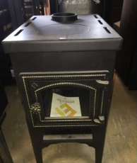 Купить недорогую отопительную печь Везувий В5С в Витебске в Витебске