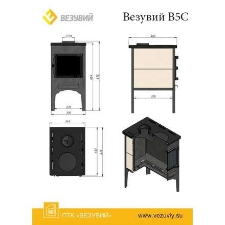 Купить стальную Печь отопительная Везувий В5С в Витебске в Витебске