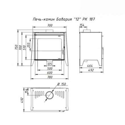 Печь-камин стальная со стеклом Бавария 12 фото в Витебске