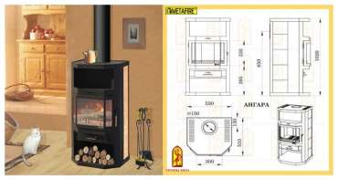 Купить стальной камин с шамотом Мета-Бел Ангара в Витебске фото в Витебске