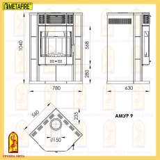 Купить стальной недорогой камин с шамотом Мета-Бел Амур в Витебске фото в Витебске