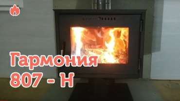 Купить Печь-камин Варвара Гармония 807-Н (графит) в Витебске в Витебске