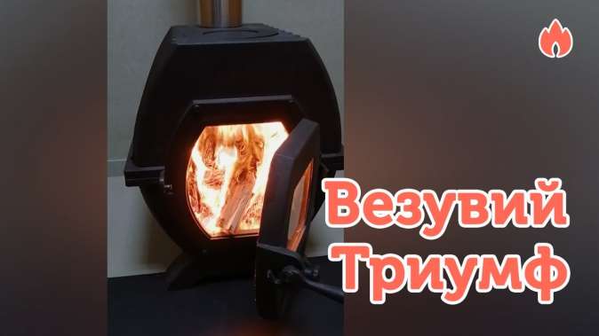  в Витебске