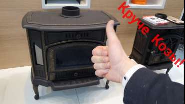 Купить чугунный камин с патиной Сибирь 10 в Витебске фото в Витебске